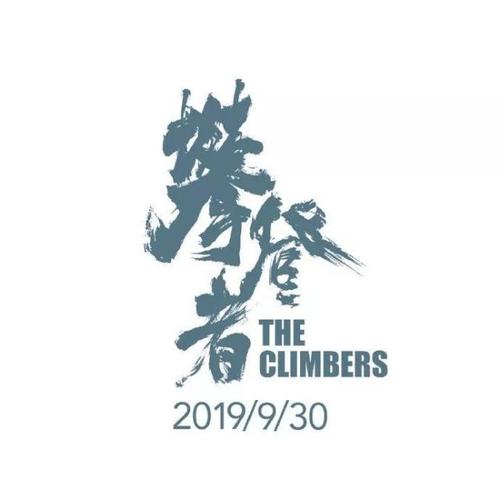 做个日本關西醫科大學文凭